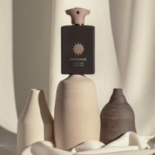 OPUS XIII Silver Oud