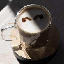 Amore Caffè